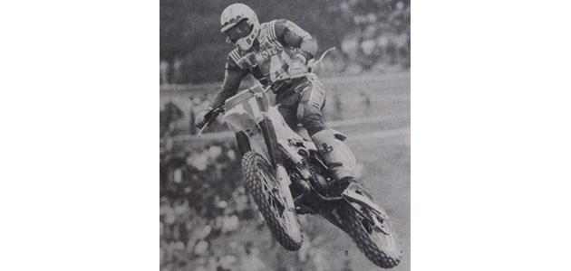 Grand Prix Bulgarie 1981 250cc Grand Prix Bulgarie 1981 250cc