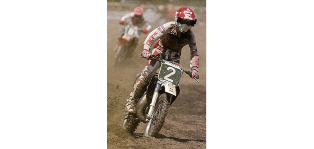 Grand Prix VÃ©nÃ©zuÃ©la 1988 250cc