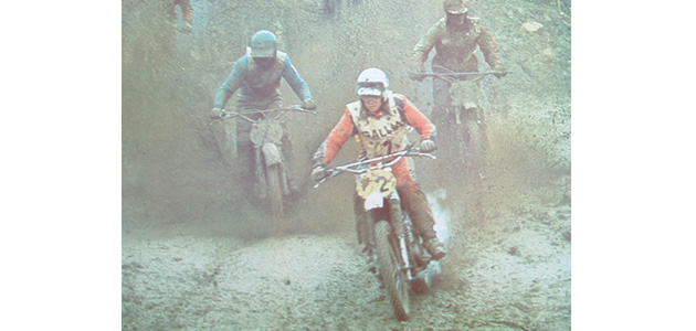 Orly 1974